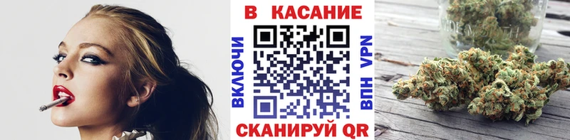 Как найти наркотики Щигры Псилоцибиновые грибы  Меф мяу мяу  Кокаин  Метамфетамин  Вейп ТГК  А ПВП 