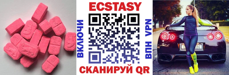 blacksprut ссылка  Щигры  Экстази louis Vuitton 