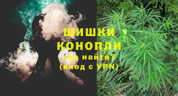 гидра Баксан