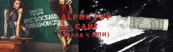 героин Балахна