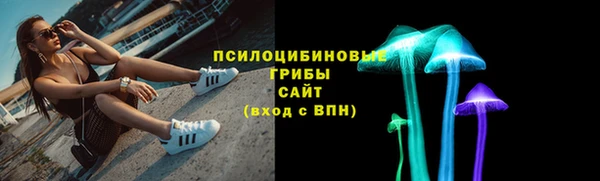 мефедрон Балабаново