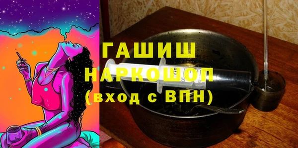 гидра Баксан