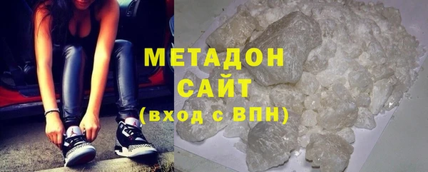 гидра Баксан